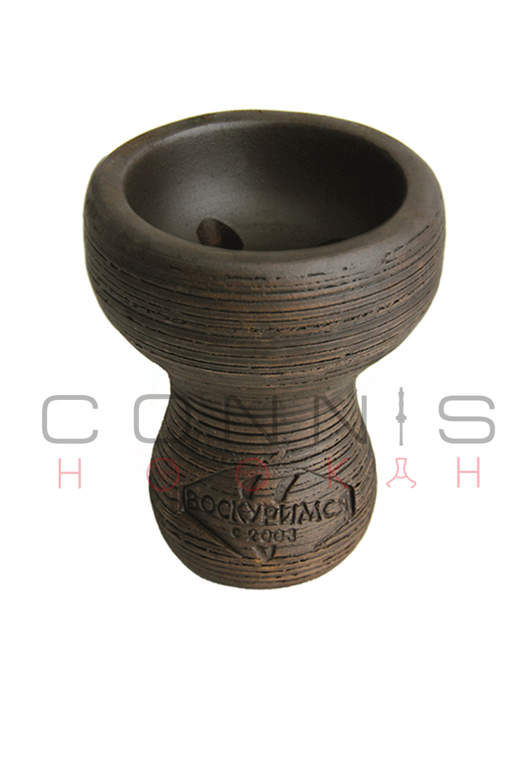 Voskurimsya Mummy Bowl (DARKSIDE Recommended)