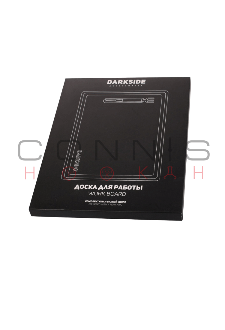 DARKSIDE Work Board with 2 in 1 Magnetic Fork Porker