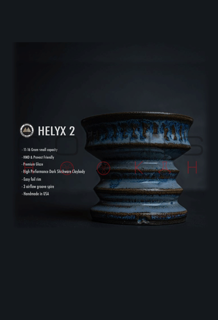Mason Shishaware Helyx 2 Bowl - Amalfi