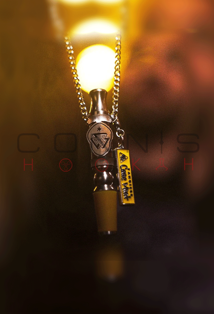 Tangiers Nox Pipe Mouth Tip - With Cane Mint Tag (Limited Edition)